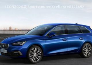 2020款 Sportstourer Xcellence拆车件客服台