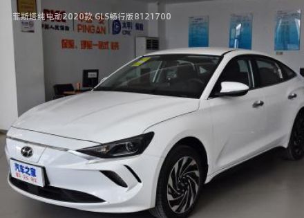 2020款 GLS畅行版拆车件客服台