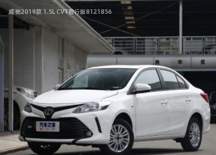 2019款 1.5L CVT智行版拆车件客服台