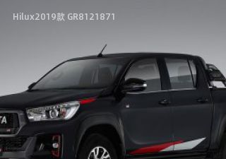 2019款 GR拆车件客服台