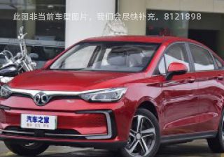 2020款 京彩款 R500 智尚版拆车件客服台