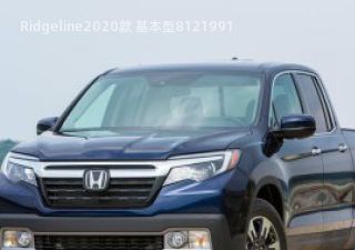 2020款 基本型拆车件客服台