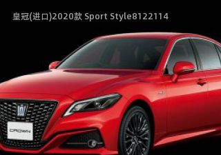 2020款 Sport Style拆车件客服台