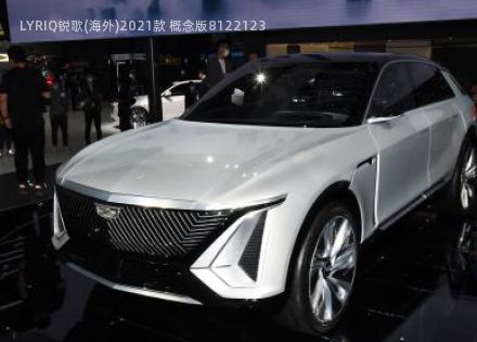 2021款 概念版拆车件客服台