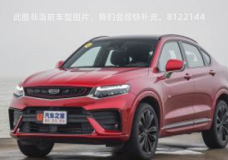 2019款 改款 350T 驭星者拆车件客服台