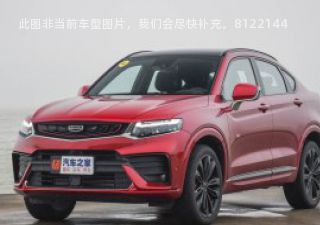 2019款 改款 350T 驭星者