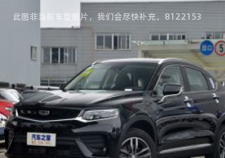 2019款 改款 400T 耀星者 纯电动续航80KM拆车件客服台