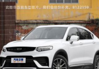 2019款 改款 400T 驭星者 纯电动续航80KM拆车件客服台