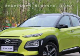 ENCINO 昂希诺2019款 1.6T TOP SPORT致尊版拆车件