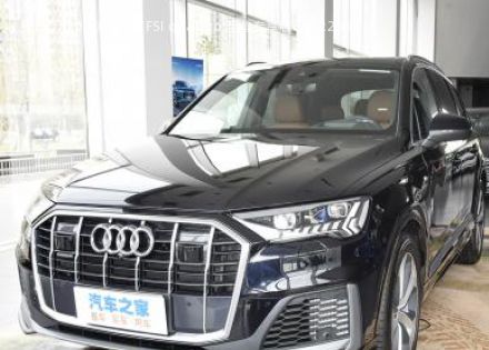 2020款 55 TFSI quattro 至尊专享版拆车件客服台