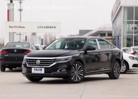 帕萨特2020款 330TSI 尊贵版 国VI拆车件