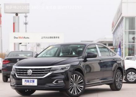 帕萨特2020款 380TSI 豪华版 国VI拆车件