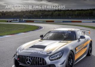 2020款 AMG GT4拆车件客服台