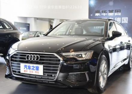 奥迪A6L2020款 40 TFSI 豪华致雅型拆车件