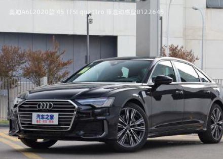 2020款 45 TFSI quattro 臻选动感型拆车件客服台