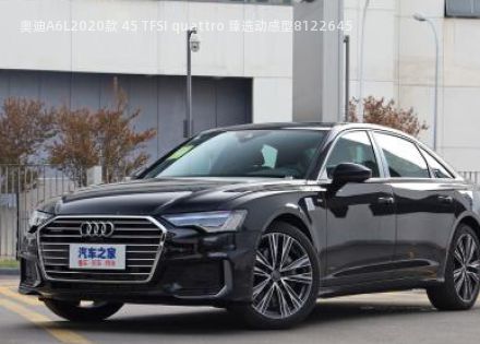 奥迪A6L2020款 45 TFSI quattro 臻选动感型拆车件