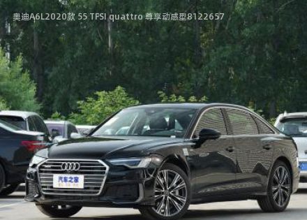 2020款 55 TFSI quattro 尊享动感型