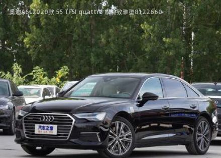 奥迪A6L2020款 55 TFSI quattro 旗舰致雅型拆车件