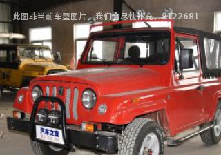 2019款 1.5T 角斗士 国VI拆车件客服台