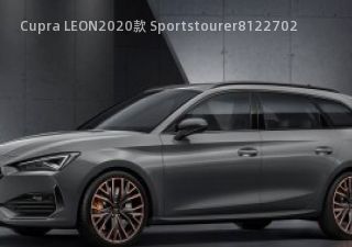 Cupra LEON2020款 Sportstourer拆车件