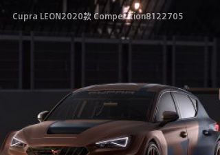 Cupra LEON2020款 Competition拆车件