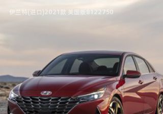 2021款 美国版拆车件客服台