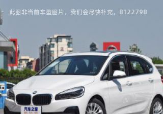 宝马2系旅行车2019款 218i 领先型拆车件