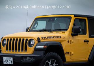 牧马人2018款 Rubicon 日本版拆车件