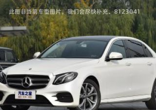 2020款 改款 E 350 L 运动型 4MATIC