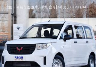 五菱宏光PLUS2020款 1.5T 手动营运车 8座拆车件