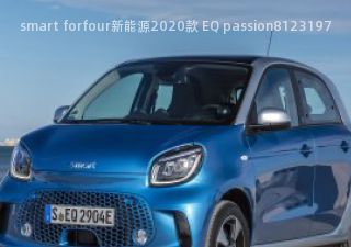 smart forfour新能源2020款 EQ passion拆车件