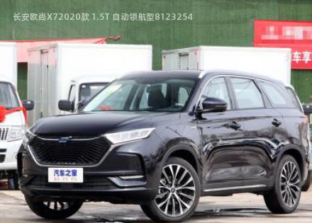 2020款 1.5T 自动领航型拆车件客服台