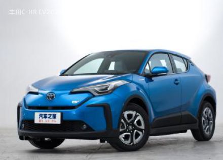 2020款 尊贵天窗版拆车件客服台