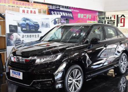 2020款 240TURBO 两驱智享版拆车件客服台