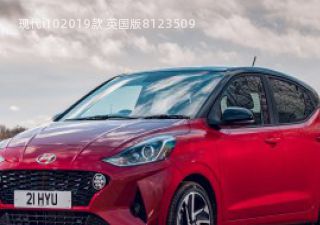 2019款 英国版拆车件客服台
