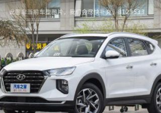 2020款 280TGDi 双离合四驱智尊版 国V拆车件客服台