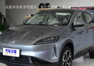 2020款 460i 悦享版拆车件客服台