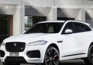 2019款 P380 S AWD 澳大利亚版拆车件客服台