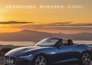 2021款 P380 全驱First Edition敞篷版拆车件客服台