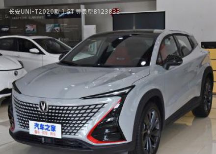 长安UNI-T2020款 1.5T 尊贵型拆车件