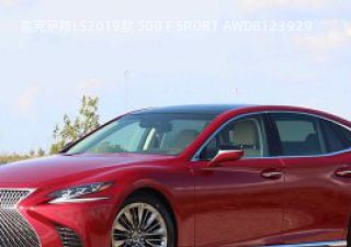 2019款 500 F SPORT AWD拆车件客服台