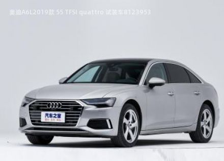 奥迪A6L2019款 55 TFSI quattro 试装车拆车件