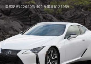 2020款 500 美国版拆车件客服台