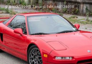 讴歌NSX1999款 Zanardi Edition拆车件