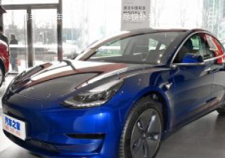 Model 32020款 Performance高性能全轮驱动版拆车件