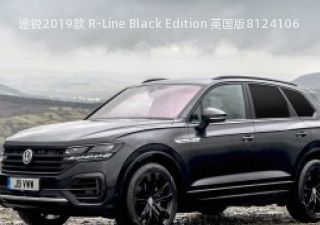 2019款 R-Line Black Edition 英国版拆车件客服台