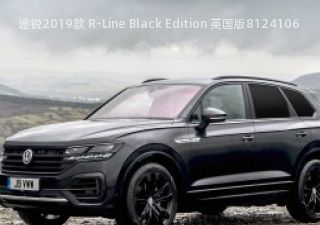 途锐2019款 R-Line Black Edition 英国版拆车件