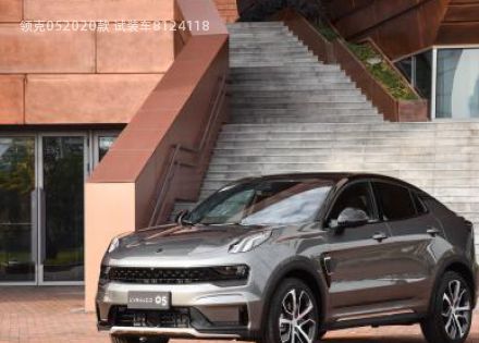 2020款 试装车拆车件客服台