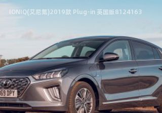 2019款 Plug-in 英国版拆车件客服台