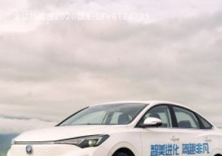 2020款 E-LiFe拆车件客服台